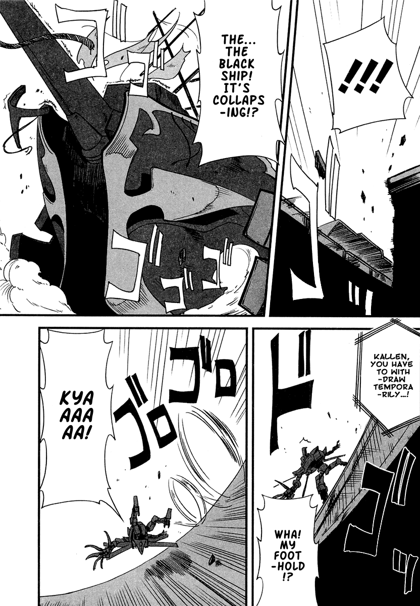 Bakumatsu Ibunroku - Code Geass: Hangyaku no Lelouch Chapter 4 page 17 - Chapter 4: Defeat Perry! The True Opening of Japan To The World!!