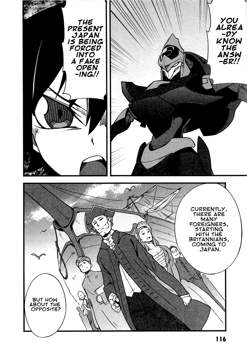 Bakumatsu Ibunroku - Code Geass: Hangyaku no Lelouch Chapter 4 page 2 - Chapter 4: Defeat Perry! The True Opening of Japan To The World!!