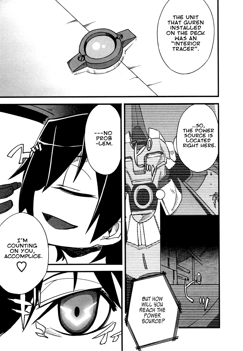 Bakumatsu Ibunroku - Code Geass: Hangyaku no Lelouch Chapter 4 page 23 - Chapter 4: Defeat Perry! The True Opening of Japan To The World!!