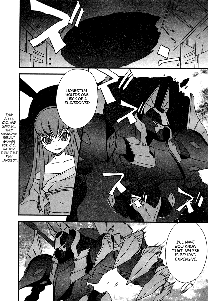 Bakumatsu Ibunroku - Code Geass: Hangyaku no Lelouch Chapter 4 page 24 - Chapter 4: Defeat Perry! The True Opening of Japan To The World!!