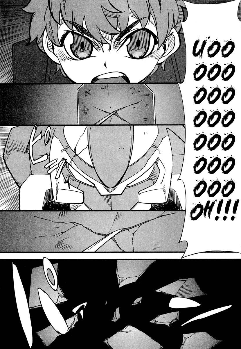 Bakumatsu Ibunroku - Code Geass: Hangyaku no Lelouch Chapter 4 page 28 - Chapter 4: Defeat Perry! The True Opening of Japan To The World!!