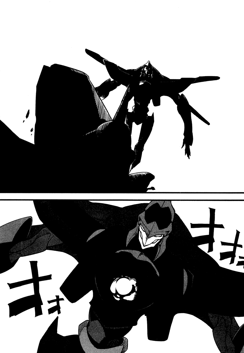 Bakumatsu Ibunroku - Code Geass: Hangyaku no Lelouch Chapter 4 page 30 - Chapter 4: Defeat Perry! The True Opening of Japan To The World!!