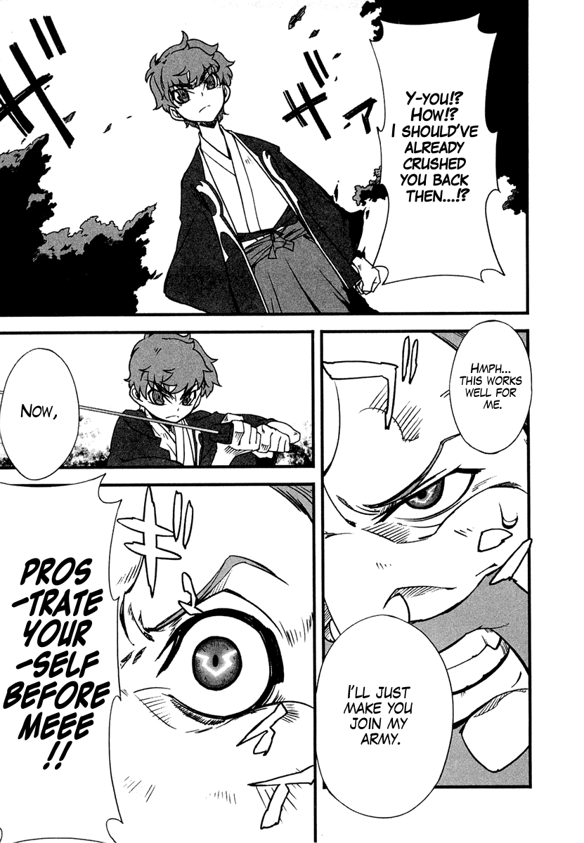 Bakumatsu Ibunroku - Code Geass: Hangyaku no Lelouch Chapter 4 page 33 - Chapter 4: Defeat Perry! The True Opening of Japan To The World!!
