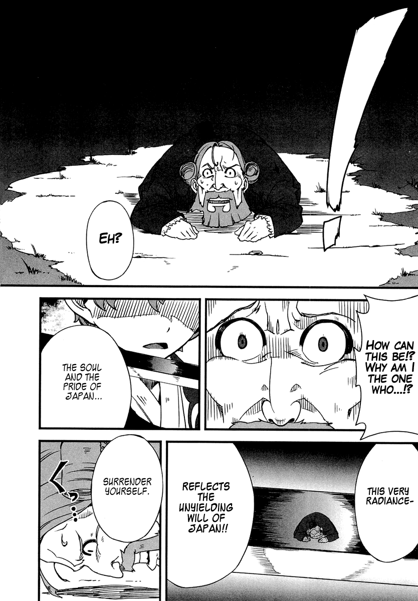 Bakumatsu Ibunroku - Code Geass: Hangyaku no Lelouch Chapter 4 page 34 - Chapter 4: Defeat Perry! The True Opening of Japan To The World!!