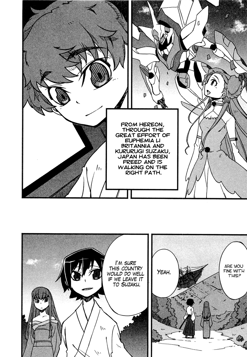 Bakumatsu Ibunroku - Code Geass: Hangyaku no Lelouch Chapter 4 page 36 - Chapter 4: Defeat Perry! The True Opening of Japan To The World!!