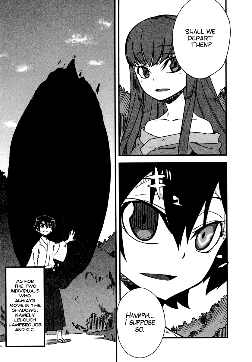 Bakumatsu Ibunroku - Code Geass: Hangyaku no Lelouch Chapter 4 page 37 - Chapter 4: Defeat Perry! The True Opening of Japan To The World!!