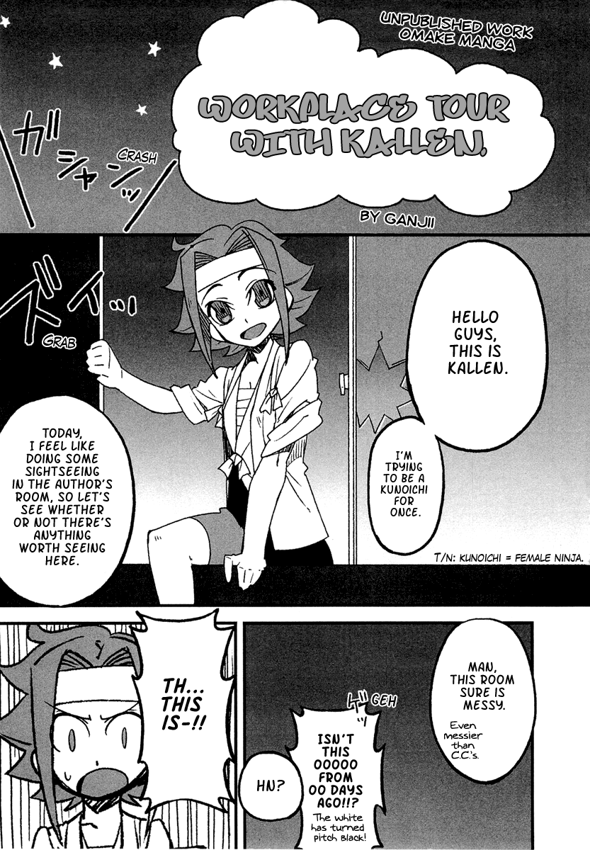Bakumatsu Ibunroku - Code Geass: Hangyaku no Lelouch Chapter 4 page 39 - Chapter 4: Defeat Perry! The True Opening of Japan To The World!!