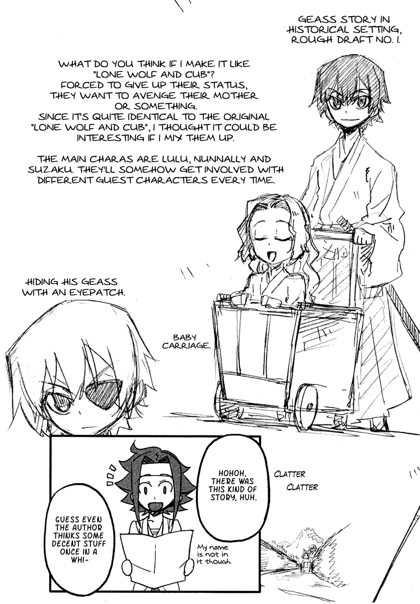 Bakumatsu Ibunroku - Code Geass: Hangyaku no Lelouch Chapter 4 page 40 - Chapter 4: Defeat Perry! The True Opening of Japan To The World!!