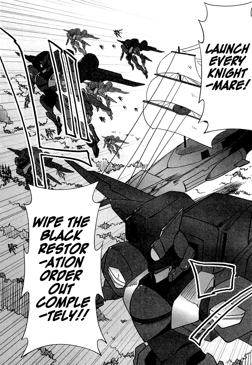 Bakumatsu Ibunroku - Code Geass: Hangyaku no Lelouch Chapter 4 page 9 - Chapter 4: Defeat Perry! The True Opening of Japan To The World!!