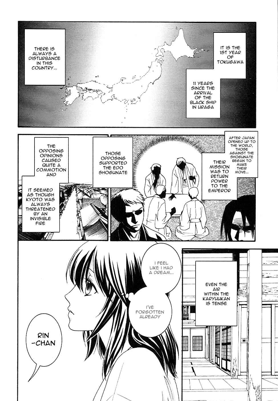 Bakumatsu Renka Karyuu Kenshiden Chapter 1 page 15 - Chapter 1