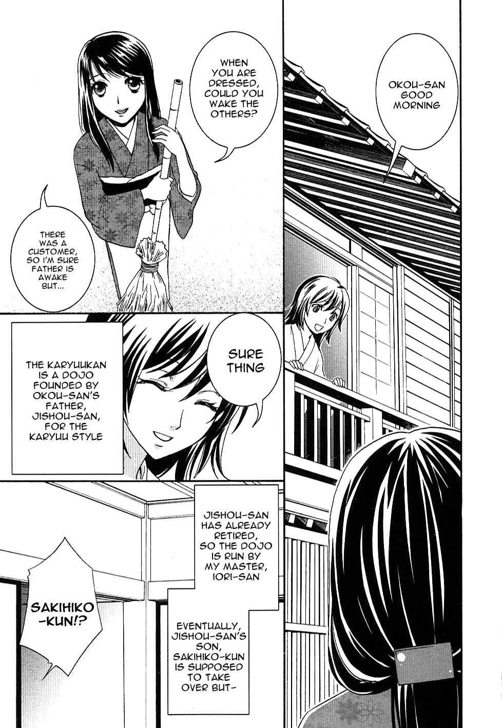 Bakumatsu Renka Karyuu Kenshiden Chapter 1 page 16 - Chapter 1