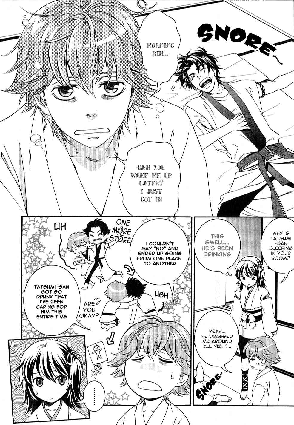 Bakumatsu Renka Karyuu Kenshiden Chapter 1 page 17 - Chapter 1
