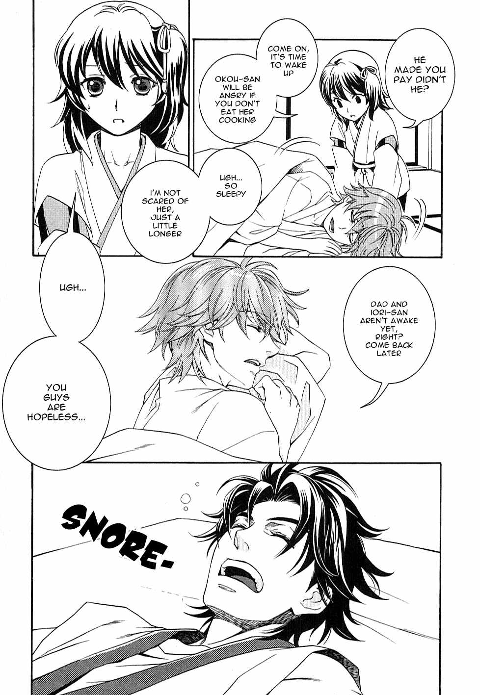 Bakumatsu Renka Karyuu Kenshiden Chapter 1 page 18 - Chapter 1