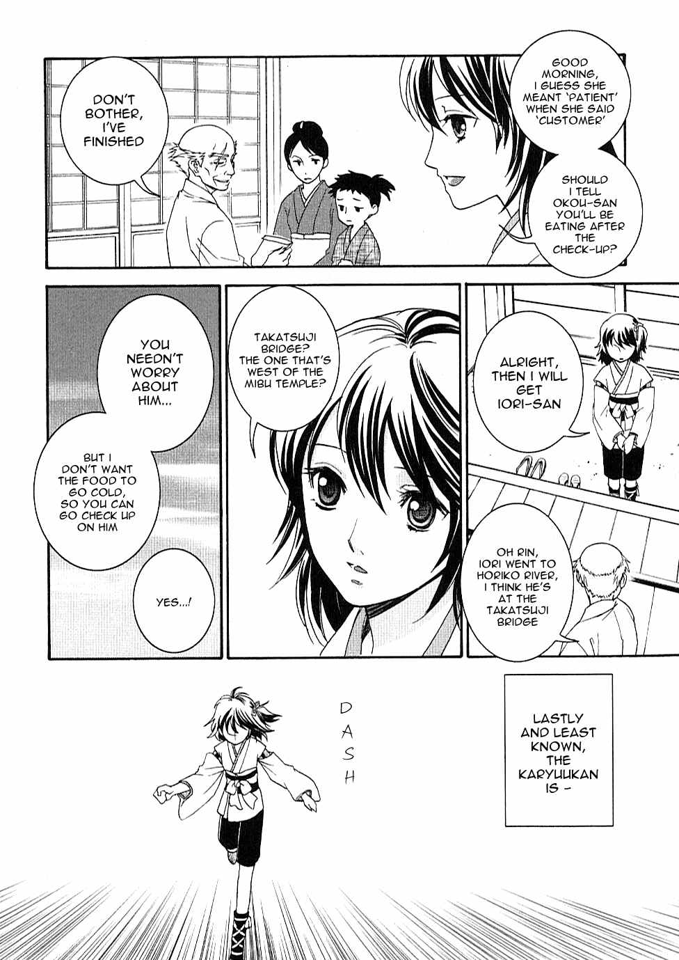 Bakumatsu Renka Karyuu Kenshiden Chapter 1 page 21 - Chapter 1