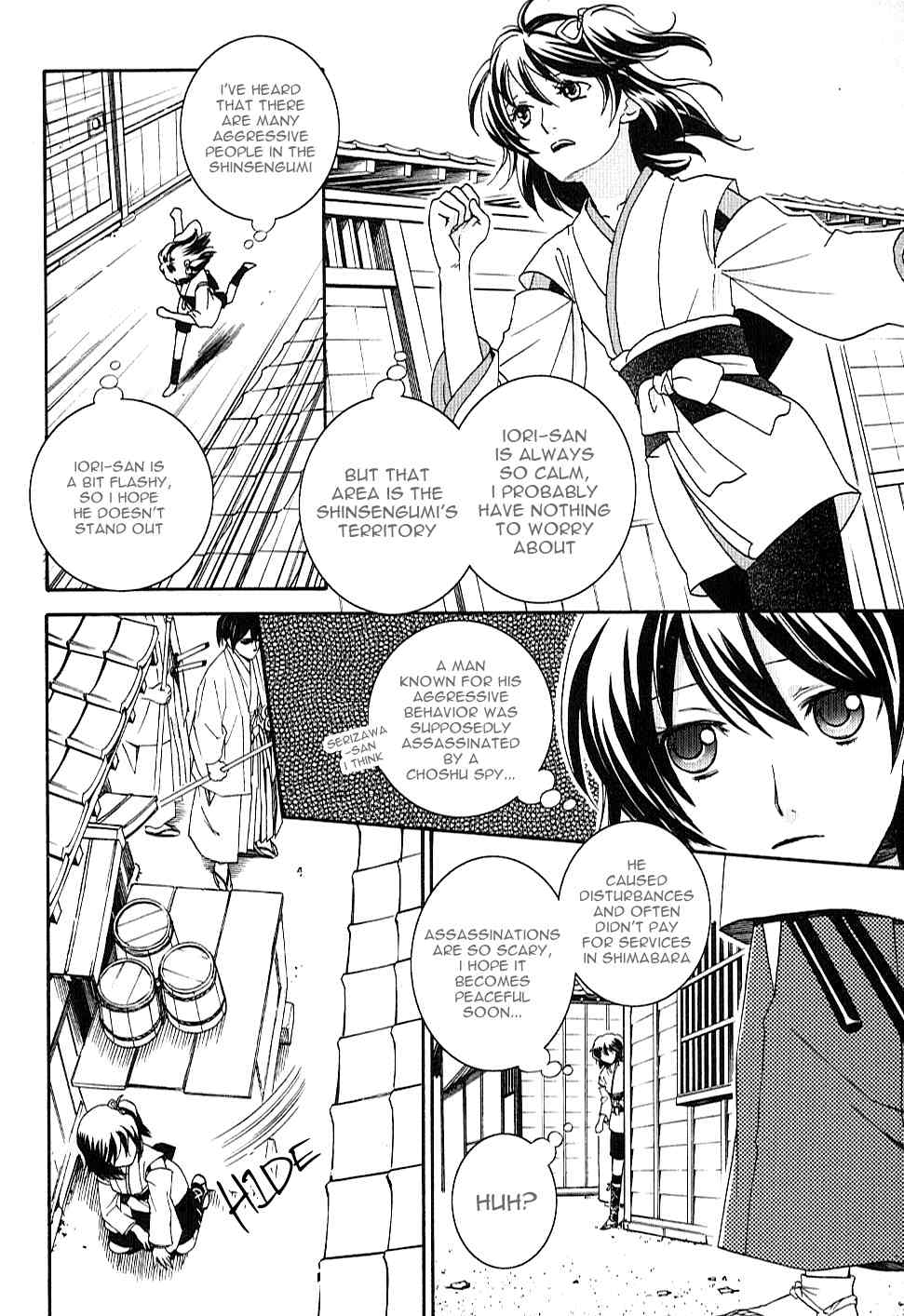 Bakumatsu Renka Karyuu Kenshiden Chapter 1 page 23 - Chapter 1