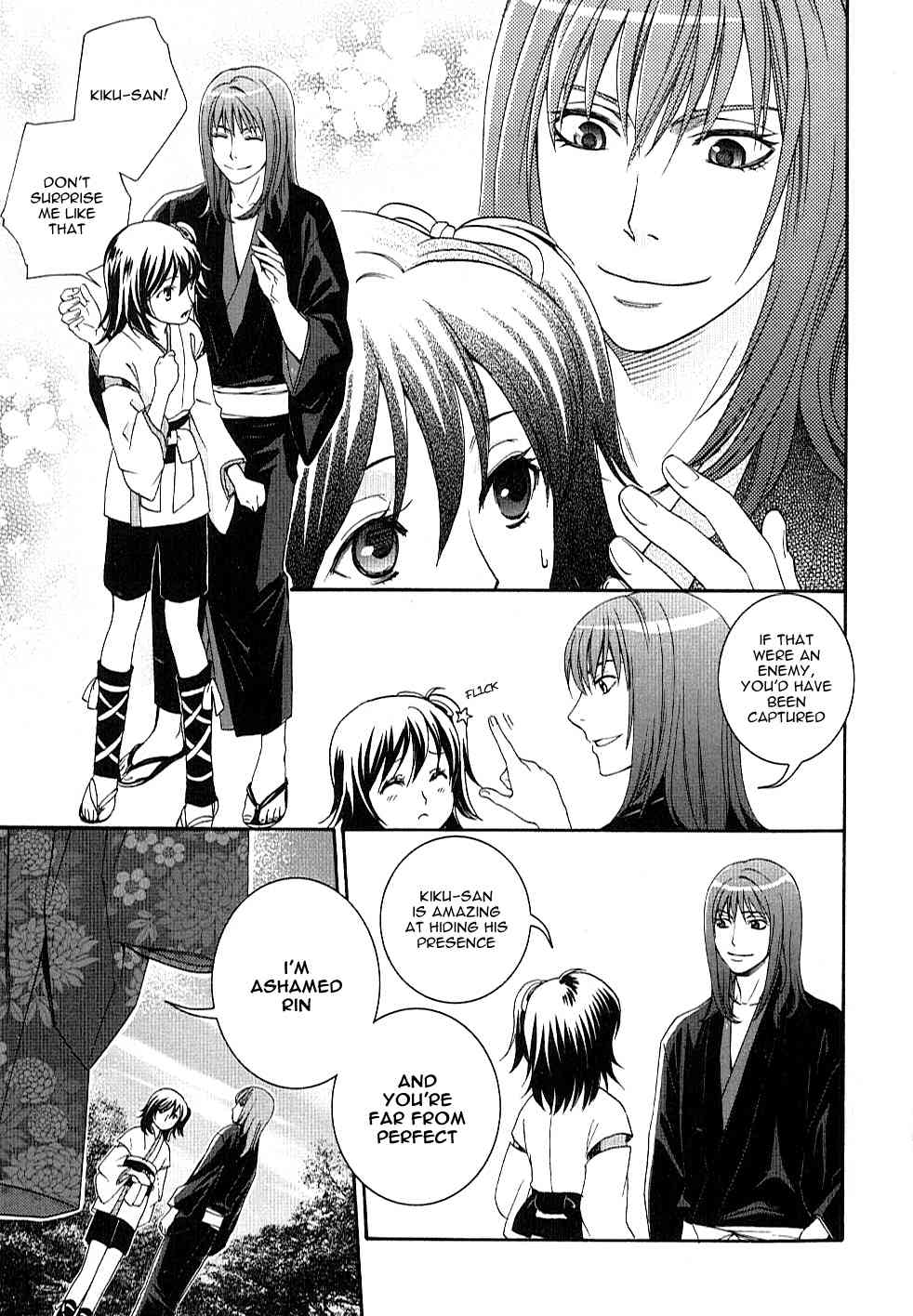 Bakumatsu Renka Karyuu Kenshiden Chapter 1 page 28 - Chapter 1
