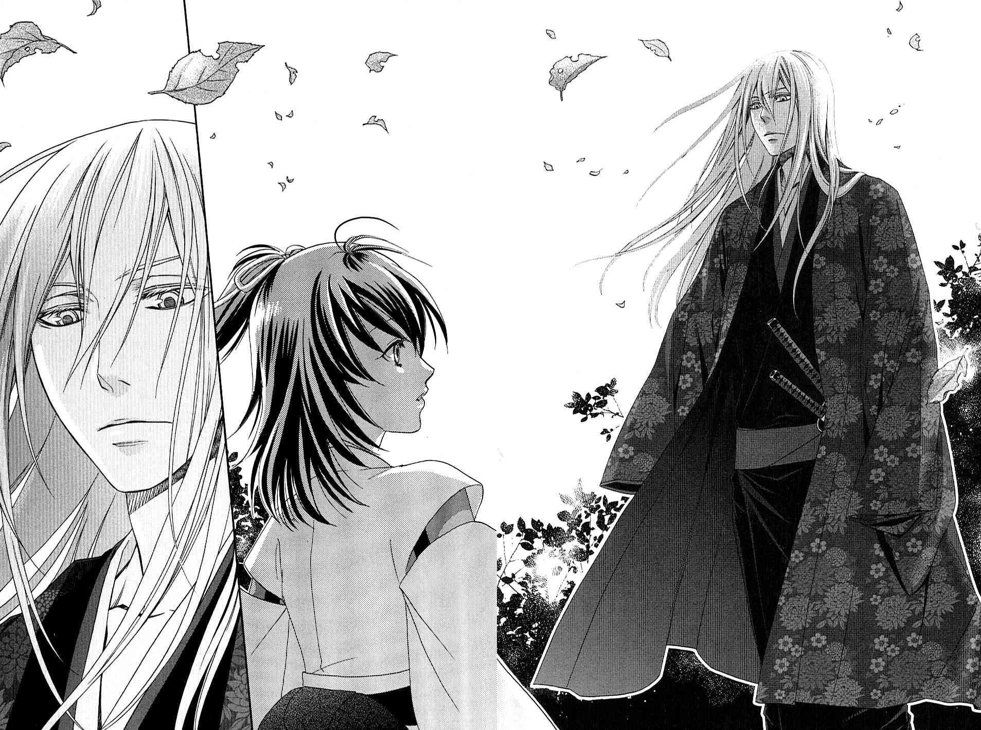 Bakumatsu Renka Karyuu Kenshiden Chapter 1 page 29 - Chapter 1