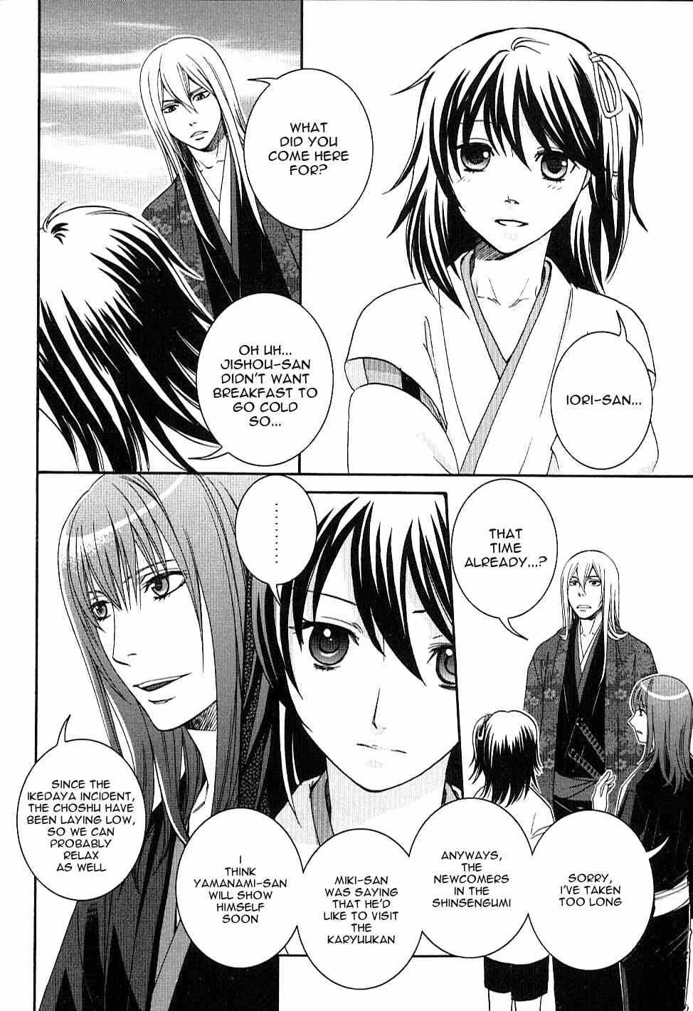 Bakumatsu Renka Karyuu Kenshiden Chapter 1 page 30 - Chapter 1