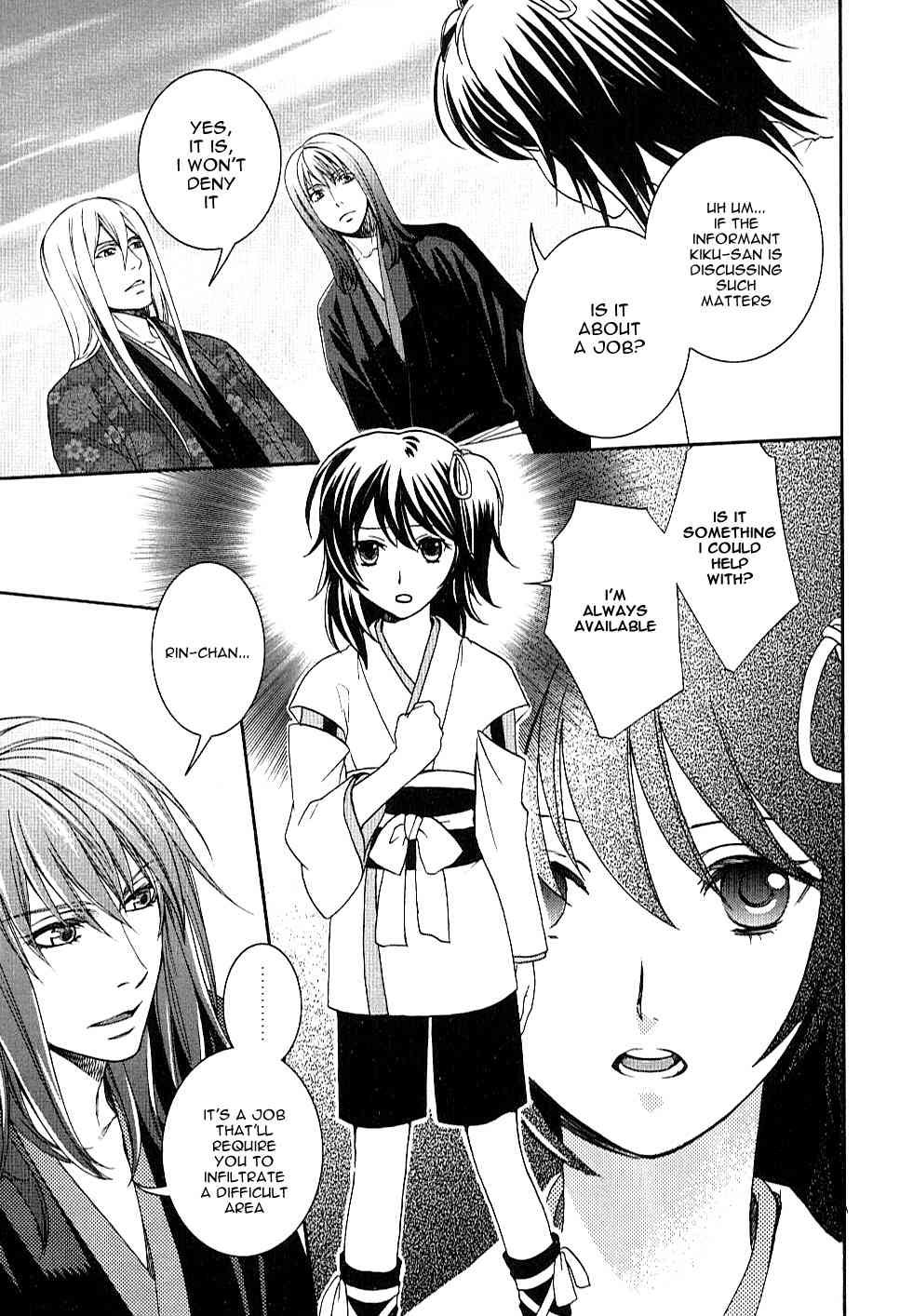 Bakumatsu Renka Karyuu Kenshiden Chapter 1 page 31 - Chapter 1
