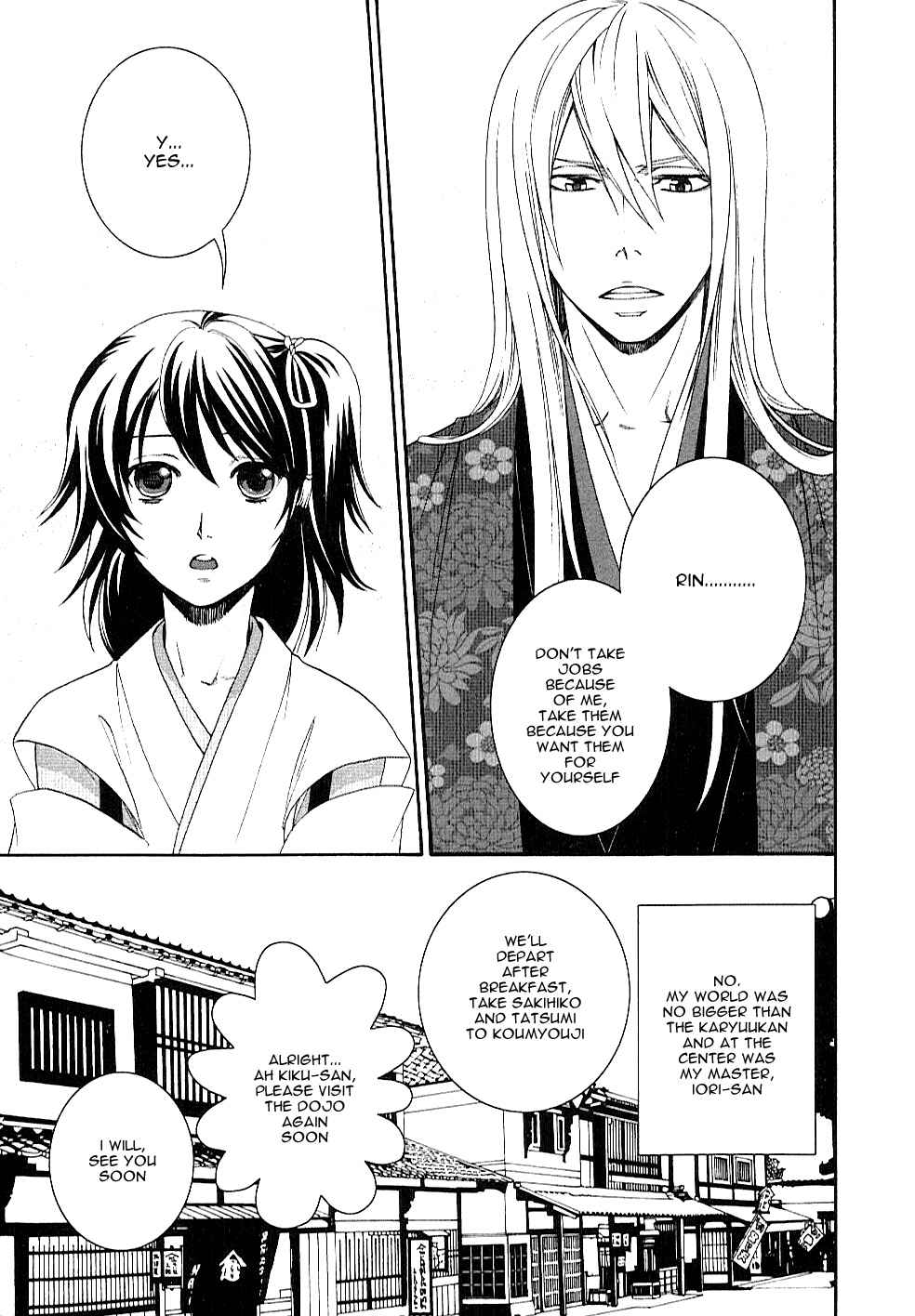 Bakumatsu Renka Karyuu Kenshiden Chapter 1 page 33 - Chapter 1