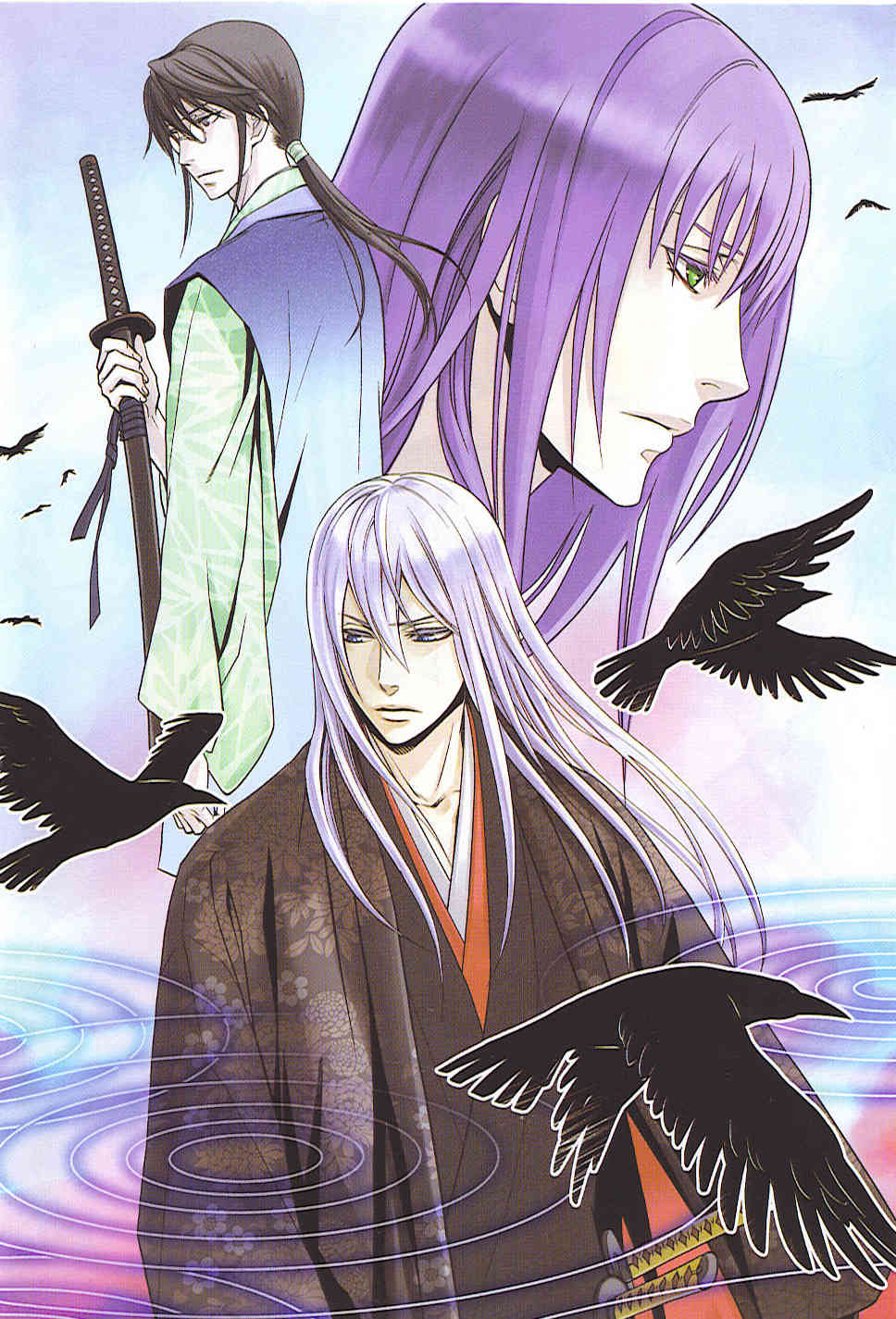 Bakumatsu Renka Karyuu Kenshiden Chapter 1 page 6 - Chapter 1