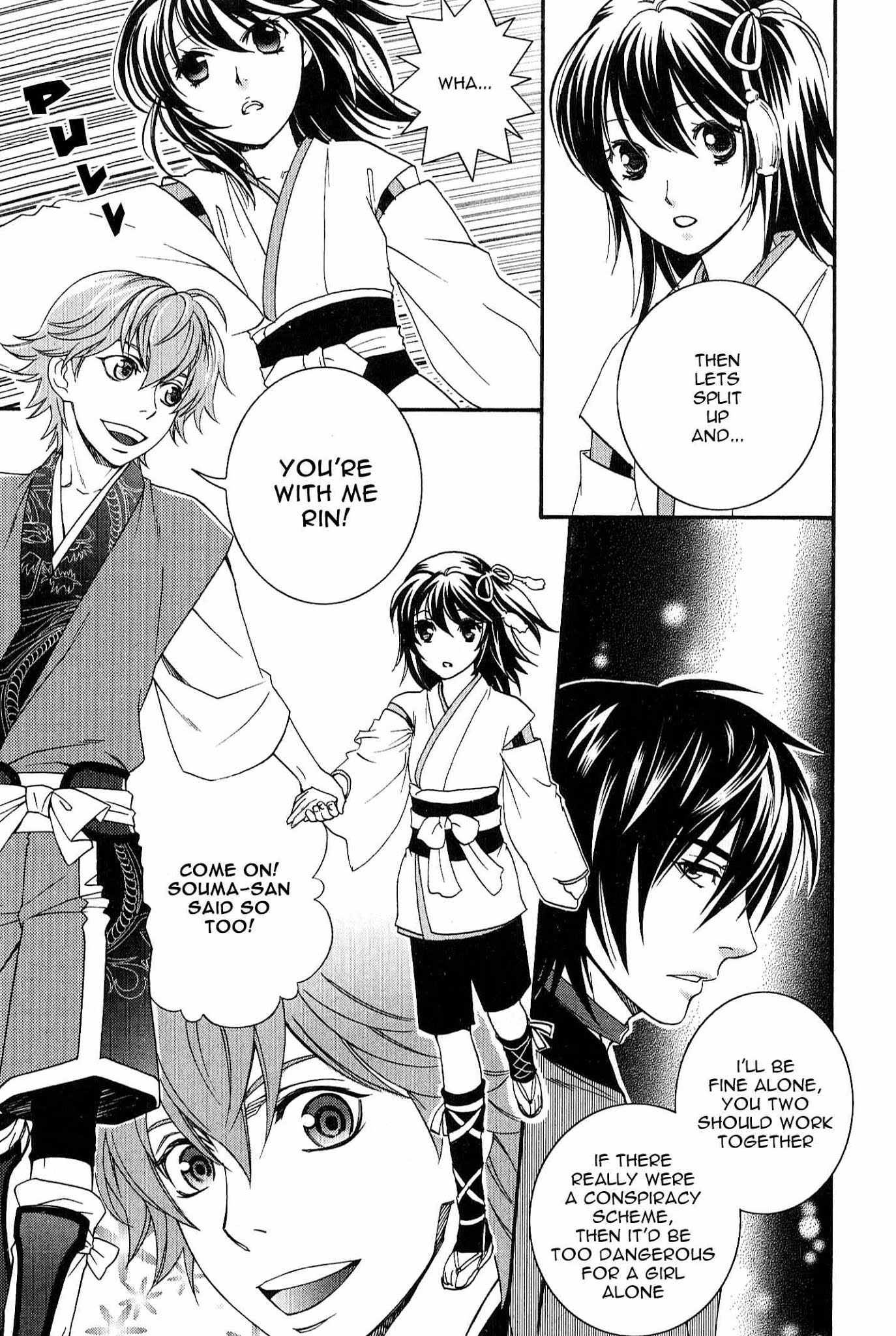 Bakumatsu Renka Karyuu Kenshiden Chapter 2 page 12 - Chapter 2