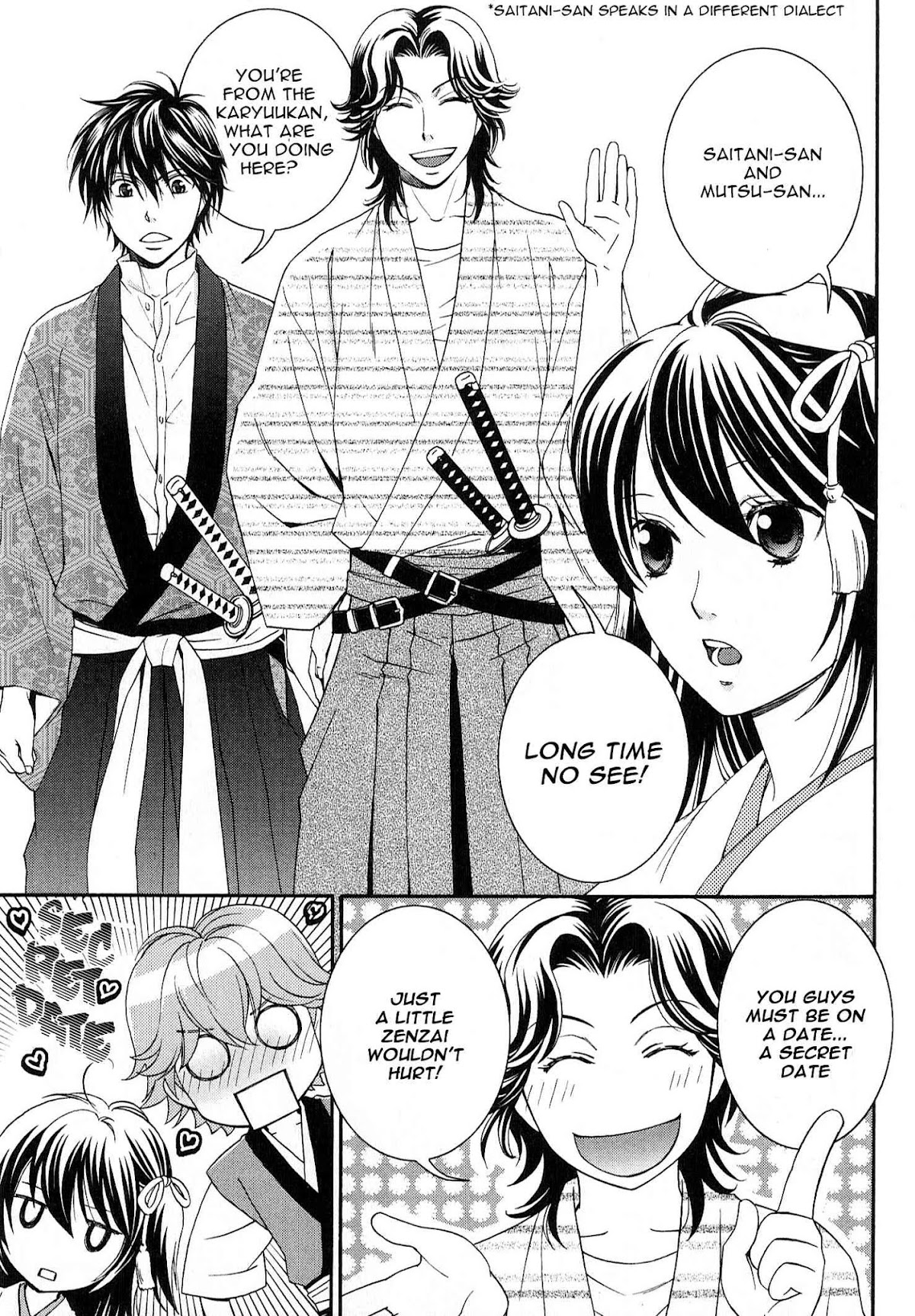 Bakumatsu Renka Karyuu Kenshiden Chapter 2 page 14 - Chapter 2