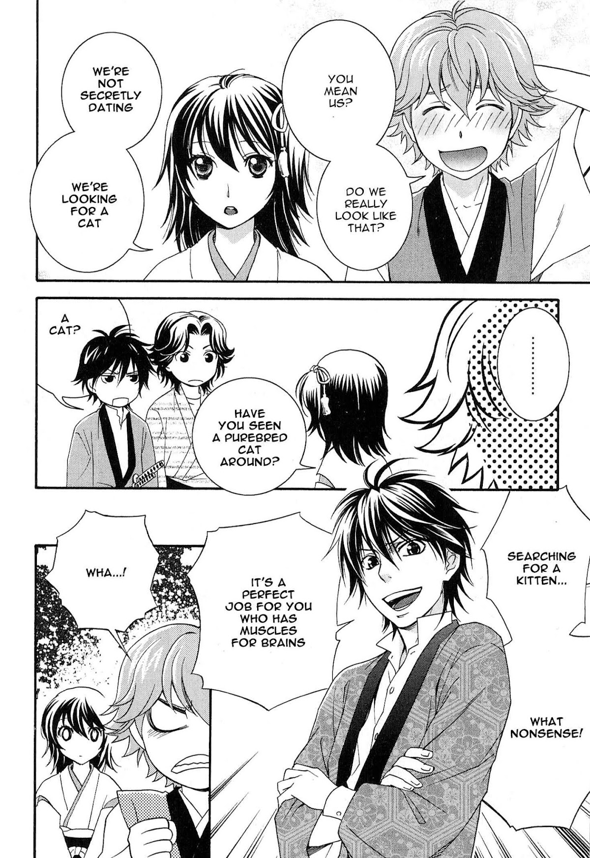 Bakumatsu Renka Karyuu Kenshiden Chapter 2 page 15 - Chapter 2