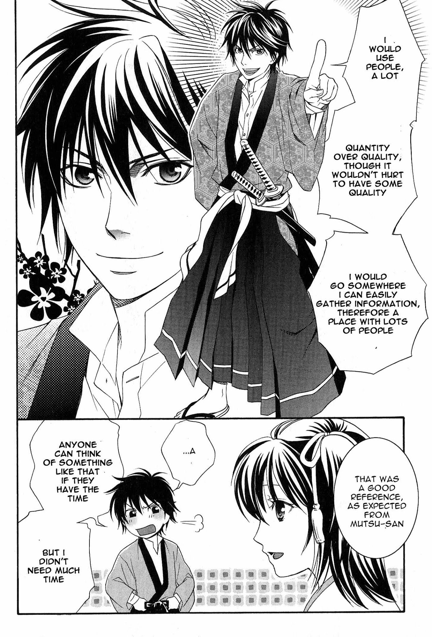 Bakumatsu Renka Karyuu Kenshiden Chapter 2 page 17 - Chapter 2