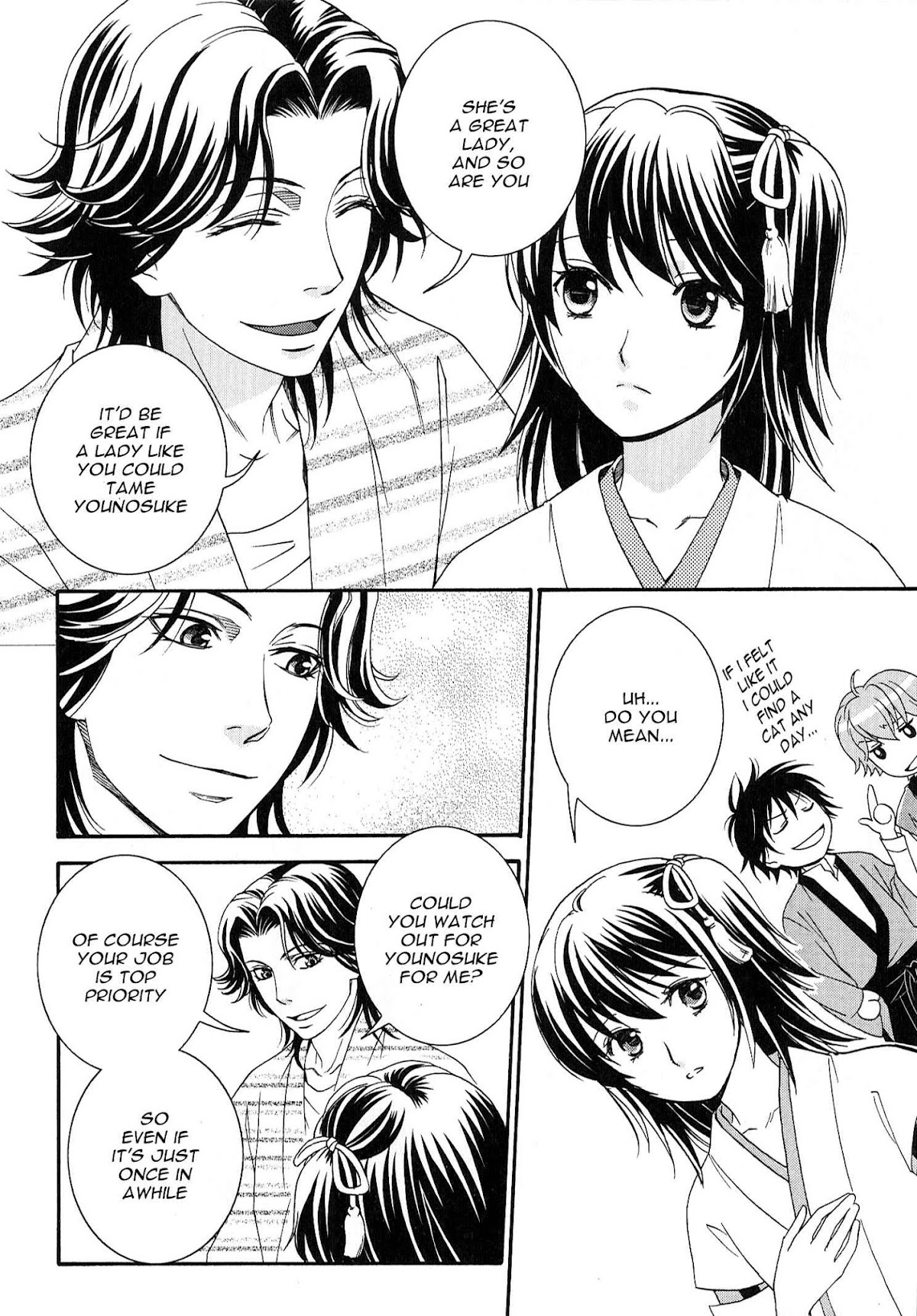 Bakumatsu Renka Karyuu Kenshiden Chapter 2 page 21 - Chapter 2