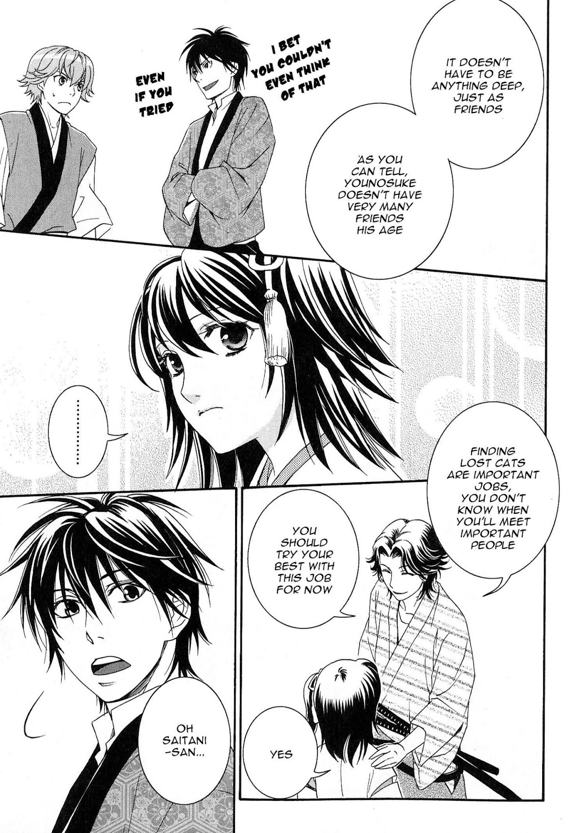Bakumatsu Renka Karyuu Kenshiden Chapter 2 page 22 - Chapter 2