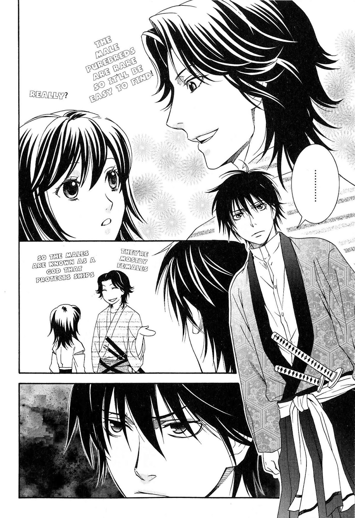 Bakumatsu Renka Karyuu Kenshiden Chapter 2 page 23 - Chapter 2