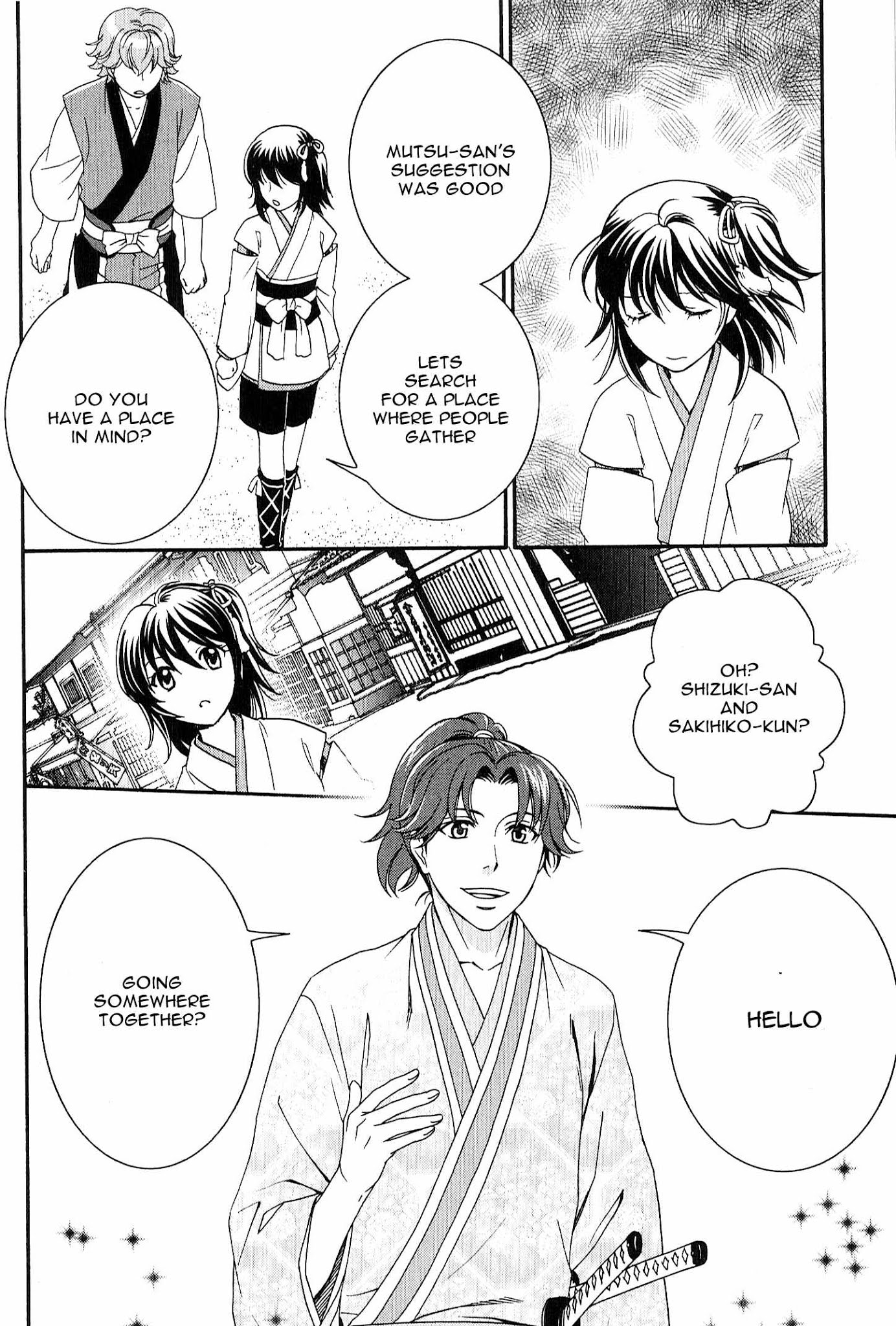Bakumatsu Renka Karyuu Kenshiden Chapter 2 page 27 - Chapter 2