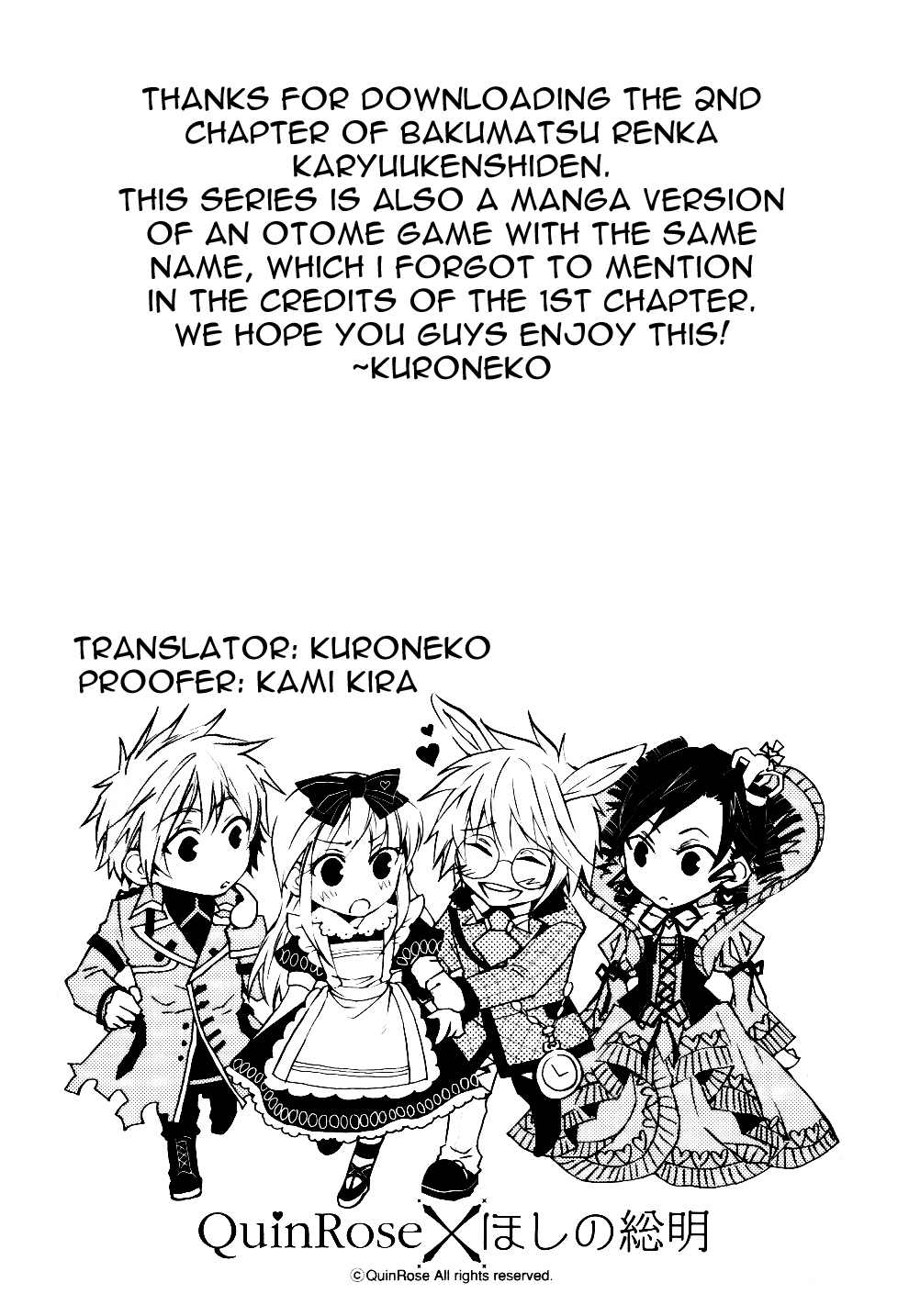 Bakumatsu Renka Karyuu Kenshiden Chapter 2 page 30 - Chapter 2