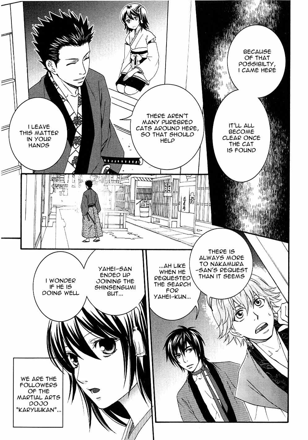 Bakumatsu Renka Karyuu Kenshiden Chapter 2 page 6 - Chapter 2