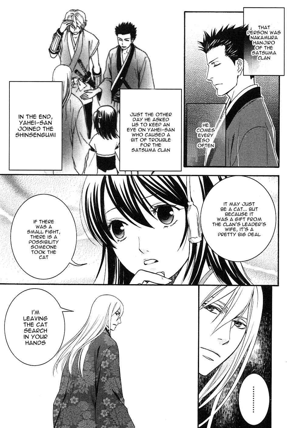 Bakumatsu Renka Karyuu Kenshiden Chapter 2 page 8 - Chapter 2
