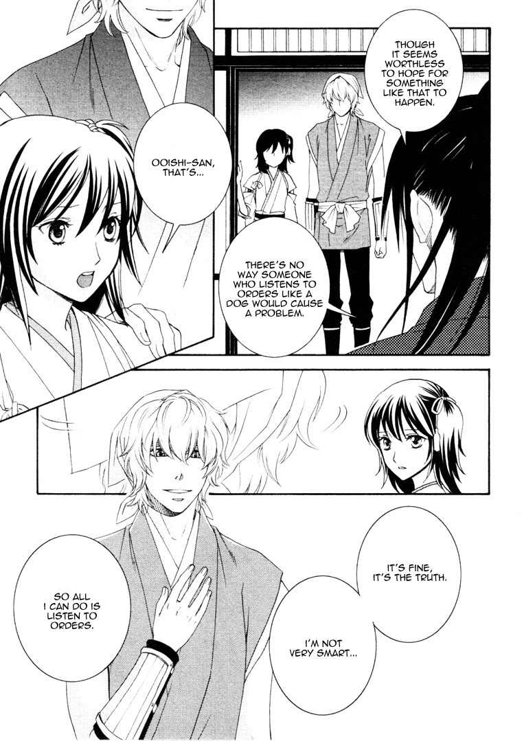 Bakumatsu Renka Karyuu Kenshiden Chapter 3 page 13 - Chapter 3