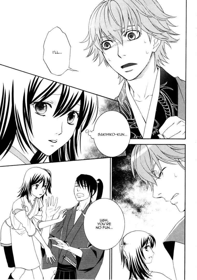 Bakumatsu Renka Karyuu Kenshiden Chapter 3 page 19 - Chapter 3
