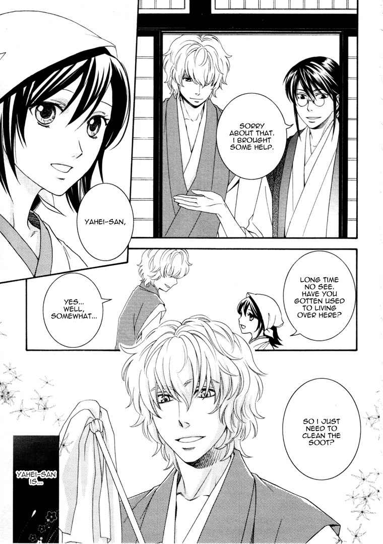 Bakumatsu Renka Karyuu Kenshiden Chapter 3 page 7 - Chapter 3