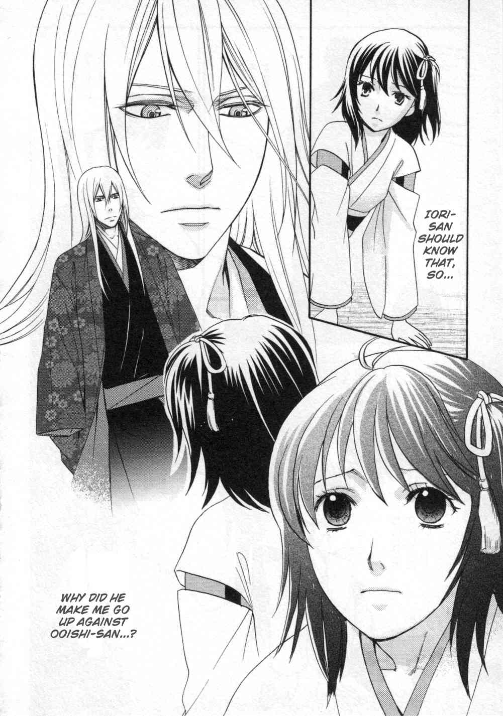 Bakumatsu Renka Karyuu Kenshiden Chapter 4 page 11 - Chapter 4