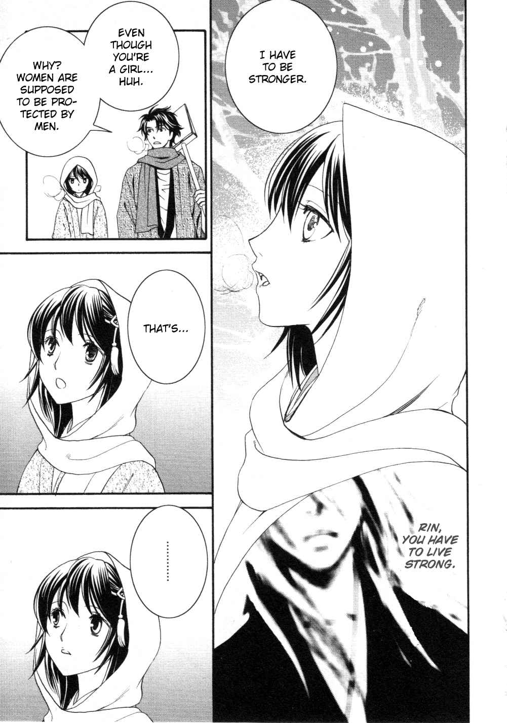 Bakumatsu Renka Karyuu Kenshiden Chapter 4 page 18 - Chapter 4