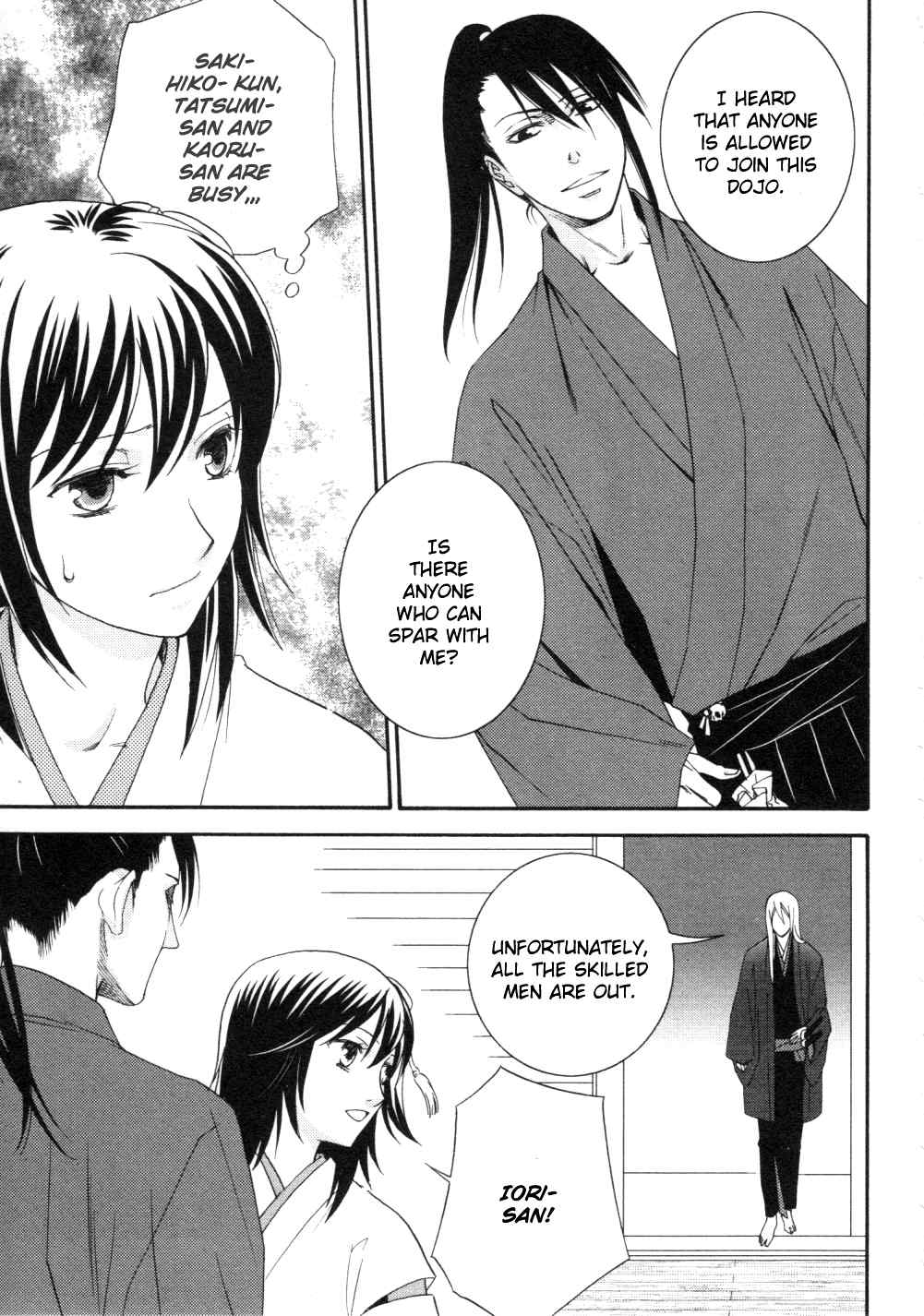 Bakumatsu Renka Karyuu Kenshiden Chapter 4 page 2 - Chapter 4