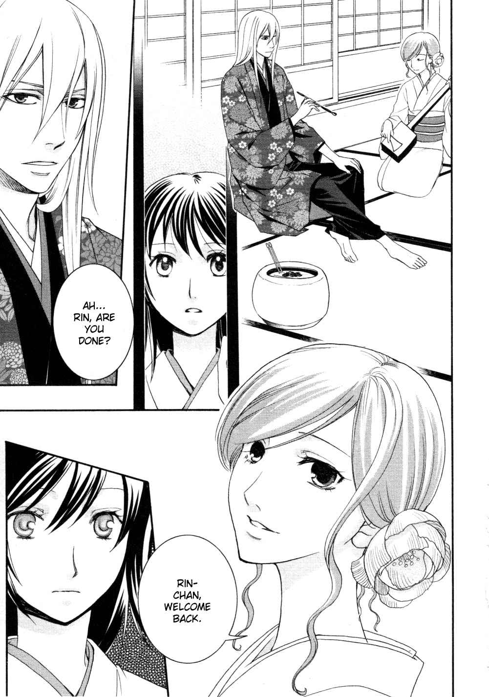 Bakumatsu Renka Karyuu Kenshiden Chapter 4 page 20 - Chapter 4