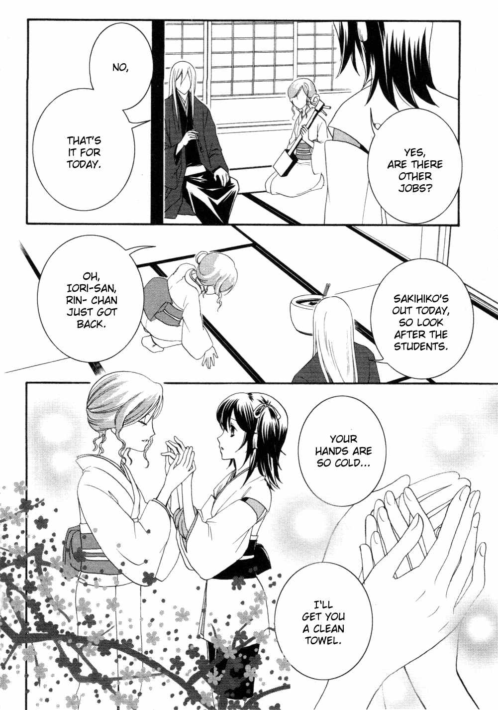 Bakumatsu Renka Karyuu Kenshiden Chapter 4 page 21 - Chapter 4