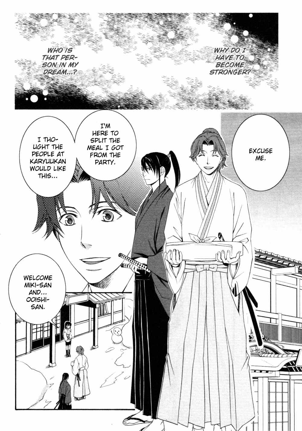 Bakumatsu Renka Karyuu Kenshiden Chapter 4 page 23 - Chapter 4
