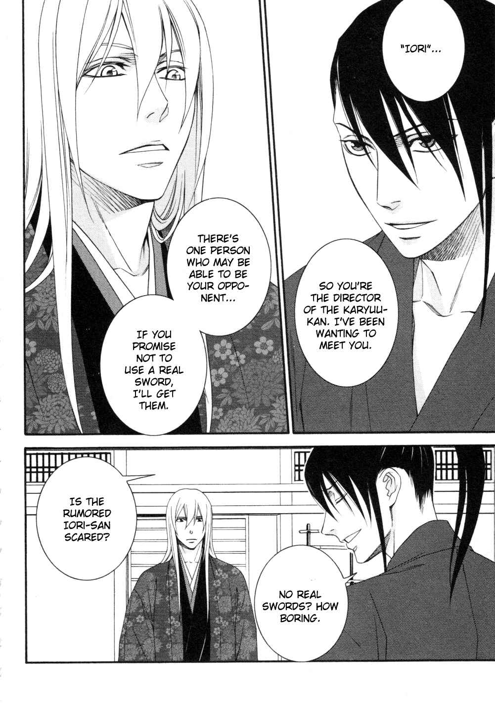 Bakumatsu Renka Karyuu Kenshiden Chapter 4 page 3 - Chapter 4