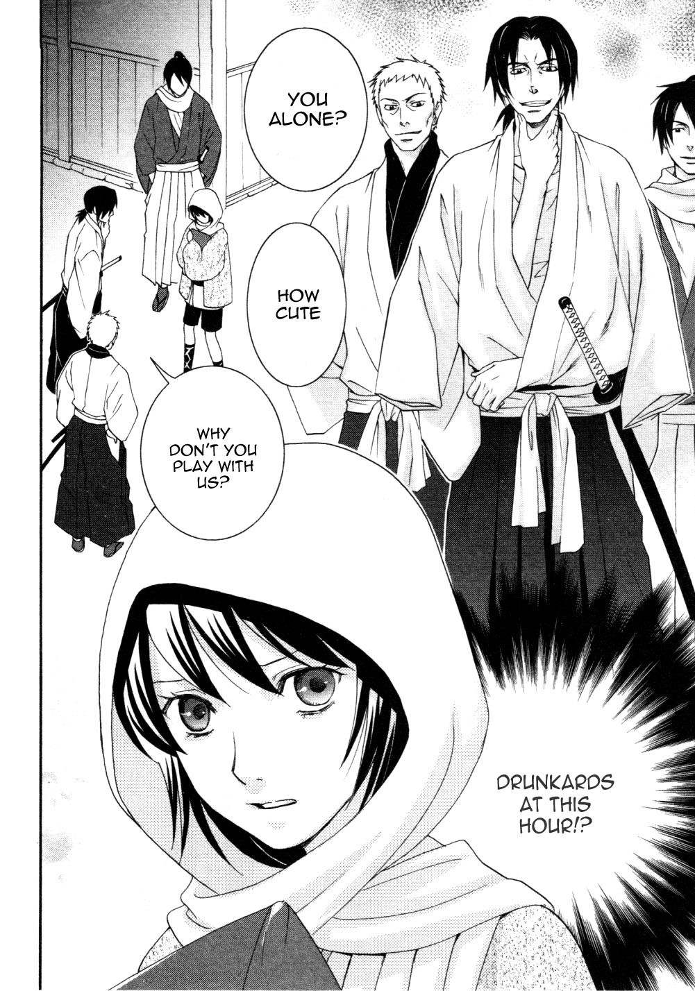 Bakumatsu Renka Karyuu Kenshiden Chapter 5 page 12 - Chapter 5