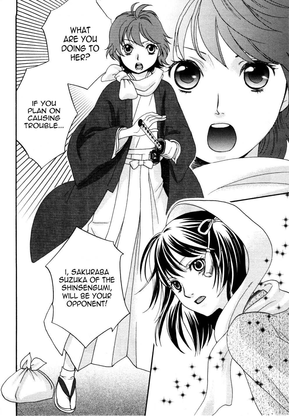 Bakumatsu Renka Karyuu Kenshiden Chapter 5 page 14 - Chapter 5