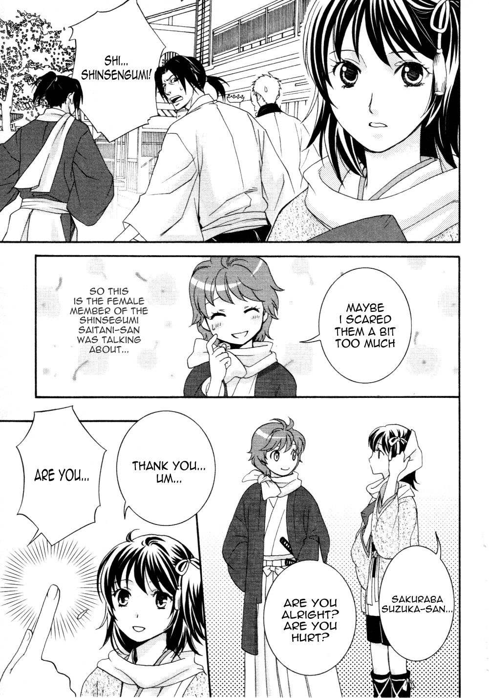 Bakumatsu Renka Karyuu Kenshiden Chapter 5 page 15 - Chapter 5