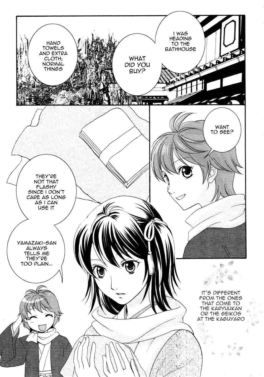 Bakumatsu Renka Karyuu Kenshiden Chapter 5 page 17 - Chapter 5